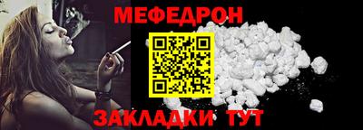 MDMA Комсомольск-на-Амуре