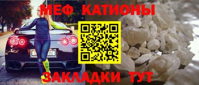 тгк Конаково
