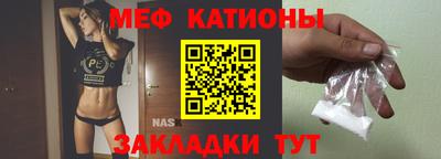 тгк Конаково