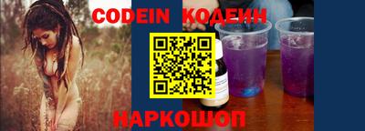 MDMA Комсомольск-на-Амуре