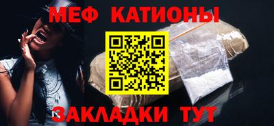 MDMA Комсомольск-на-Амуре