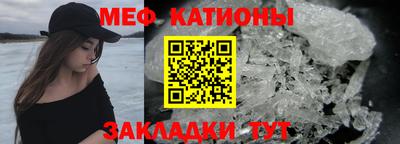 тгк Конаково