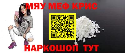гидра Коммунар