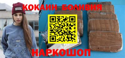 тгк Конаково