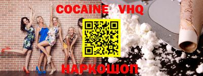 тгк Конаково