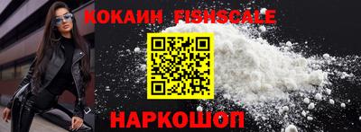 тгк Конаково