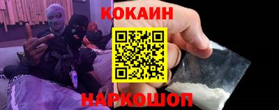 гидра Коммунар