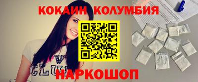 MDMA Комсомольск-на-Амуре