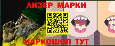 MDMA Комсомольск-на-Амуре