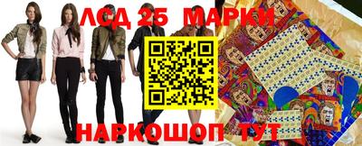 тгк Конаково