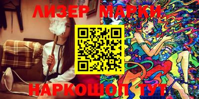 MDMA Комсомольск-на-Амуре