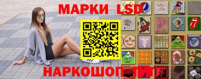тгк Конаково