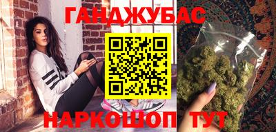 MDMA Комсомольск-на-Амуре