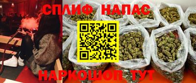 тгк Конаково