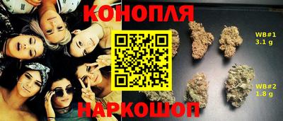 MDMA Комсомольск-на-Амуре