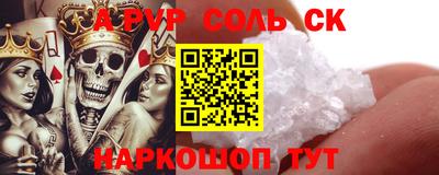 MDMA Комсомольск-на-Амуре