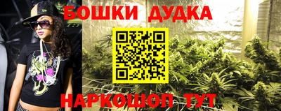 MDMA Комсомольск-на-Амуре