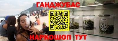 тгк Конаково
