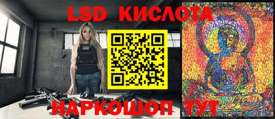 тгк Конаково