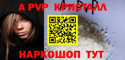 MDMA Комсомольск-на-Амуре