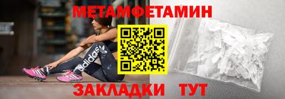 тгк Конаково