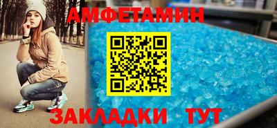 тгк Конаково