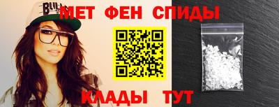 тгк Конаково