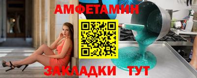тгк Конаково