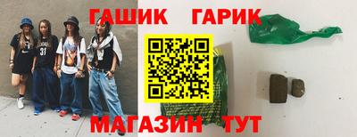 MDMA Комсомольск-на-Амуре