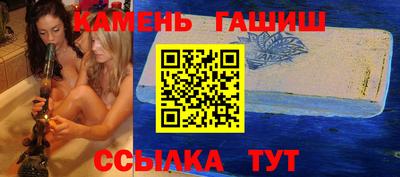 MDMA Комсомольск-на-Амуре