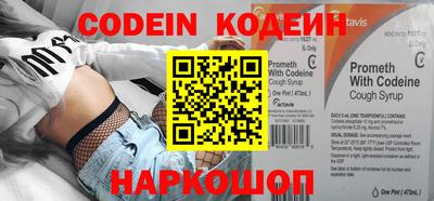 тгк Конаково