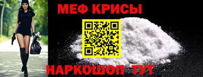MDMA Комсомольск-на-Амуре