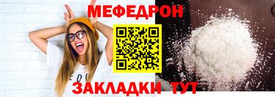 тгк Конаково