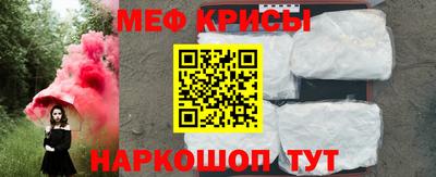 MDMA Комсомольск-на-Амуре