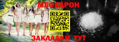 тгк Конаково